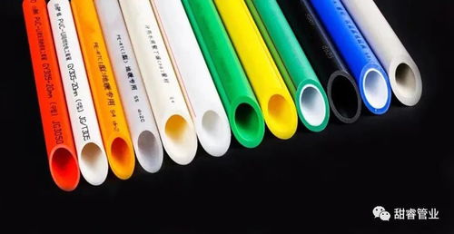 塑料管材的逆袭 为何现代给水管系统青睐新型塑料材质