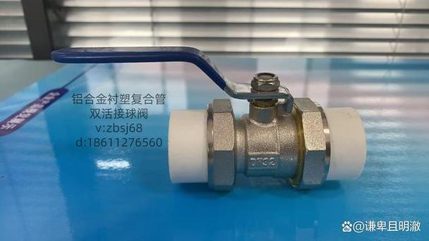 铝合金衬复合管 引领冷热水管材新风尚